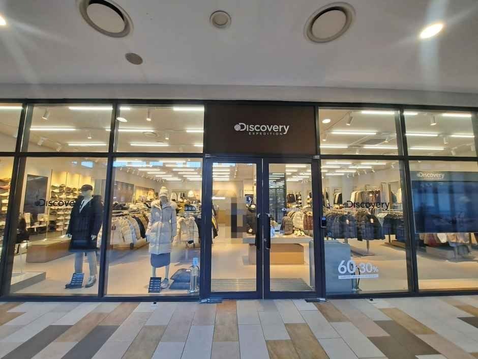 Discovery – LOTTE Premium Outlets Paju Branch [Tax Refund Shop](디스커버리 롯데프리미엄아울렛 파주점)
