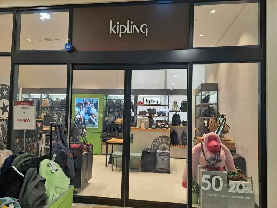 Kipling – LOTTE Premium Outlets Paju Branch [Tax Refund Shop](키플링 롯데프리미엄아울렛 파주점)