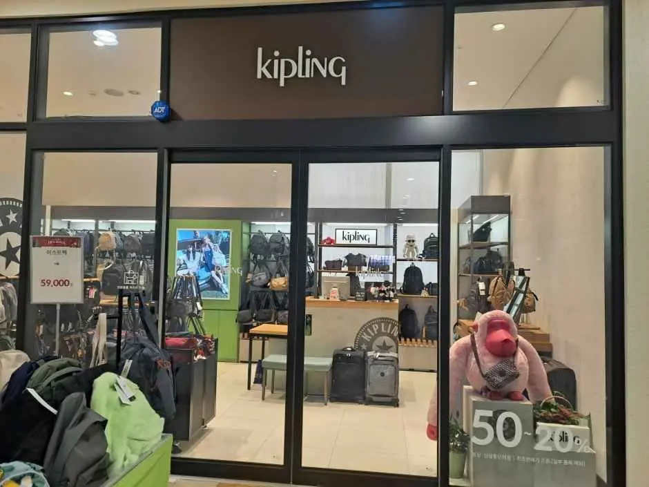 Kipling – LOTTE Premium Outlets Paju Branch [Tax Refund Shop](키플링 롯데프리미엄아울렛 파주점)