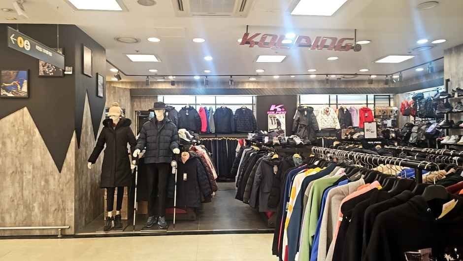 Kolping – Newcore Outlet Sanbon Branch [Tax Refund Shop](콜핑 뉴코아아울렛 산본점)