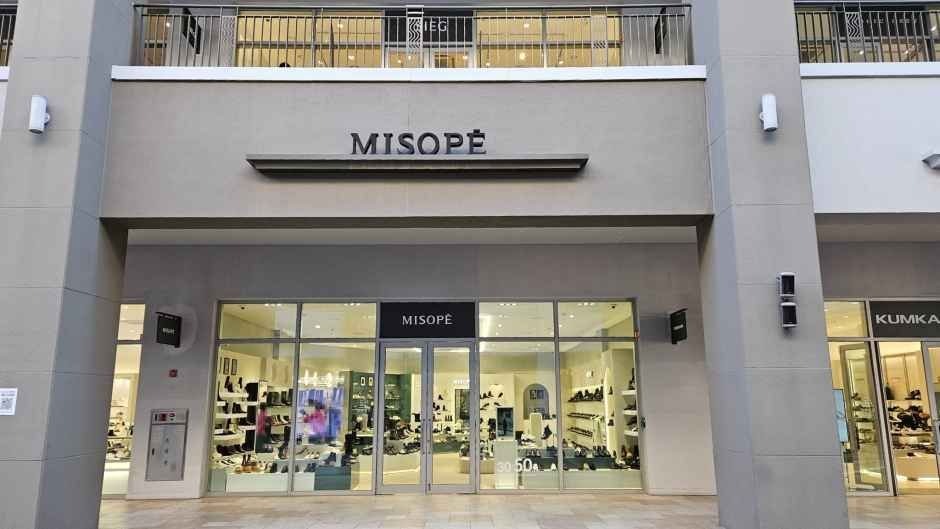Misope – LOTTE Premium Outlets Gimhae Branch [Tax Refund Shop](미소페 롯데프리미엄아울렛 김해점)