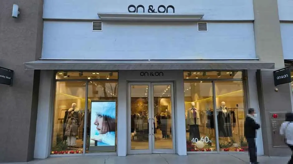 On & On – LOTTE Premium Outlets Gimhae Branch [Tax Refund Shop](온앤온 롯데프리미엄아울렛 김해점)
