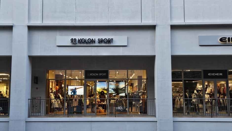Kolon Sport – LOTTE Premium Outlets Gimhae Branch [Tax Refund Shop](코오롱스포츠 롯데프리미엄아울렛 김해점)