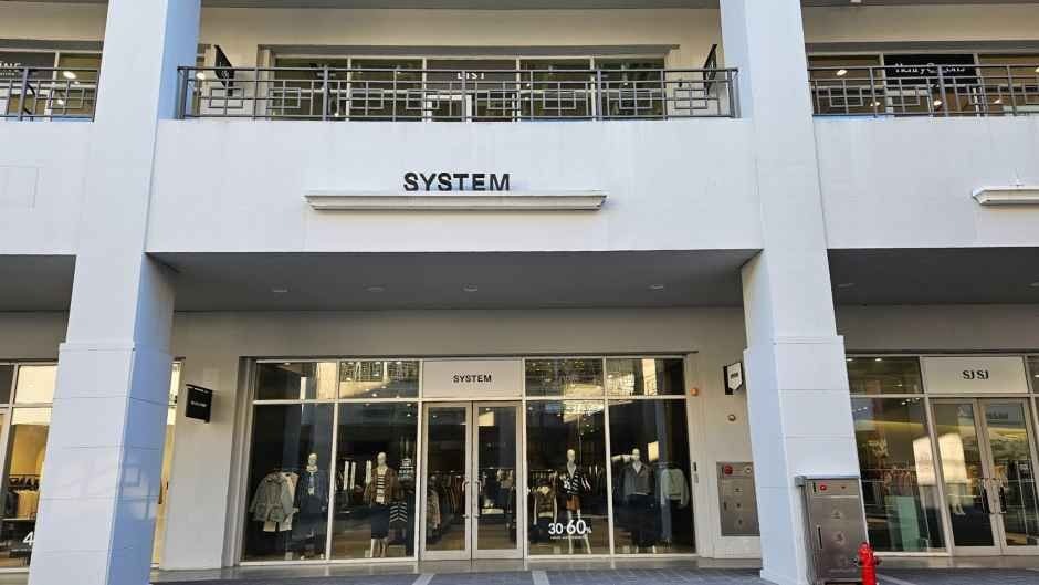 System – LOTTE Premium Outlets Gimhae Branch [Tax Refund Shop](시스템 롯데프리미엄아울렛 김해점)
