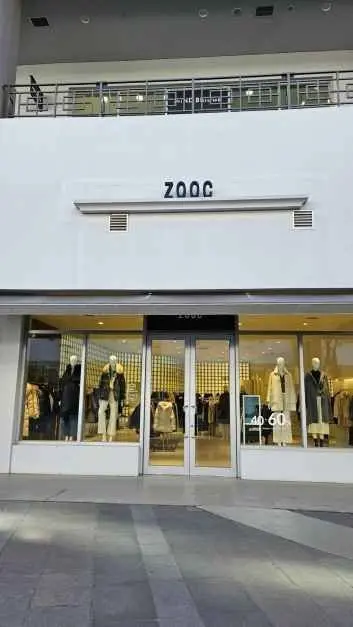 Daehyun Zooc – LOTTE Premium Outlets Gimhae Branch [Tax Refund Shop](주크 롯데프리미엄아울렛 김해점)