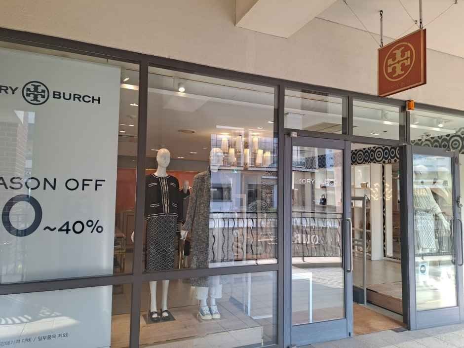 Tory Burch – Shinsegae Simon Premium Outlets Paju Branch [Tax Refund Shop](토리버치 신세계사이먼프리미엄아울렛 파주점)