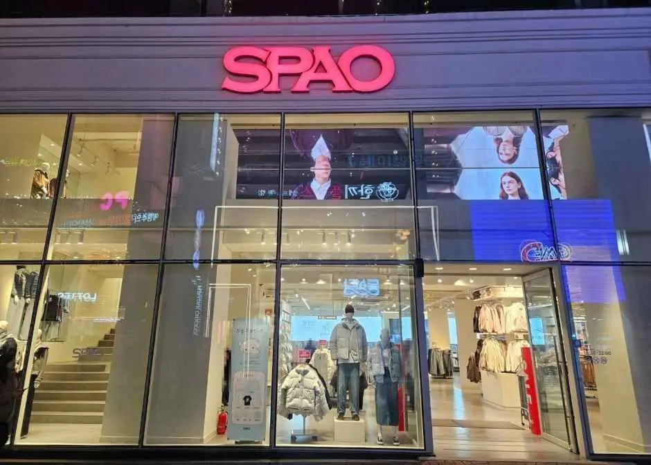 SPAO Dongseong-ro Jungang Branch [Tax Refund Shop](스파오 동성로중앙점)
