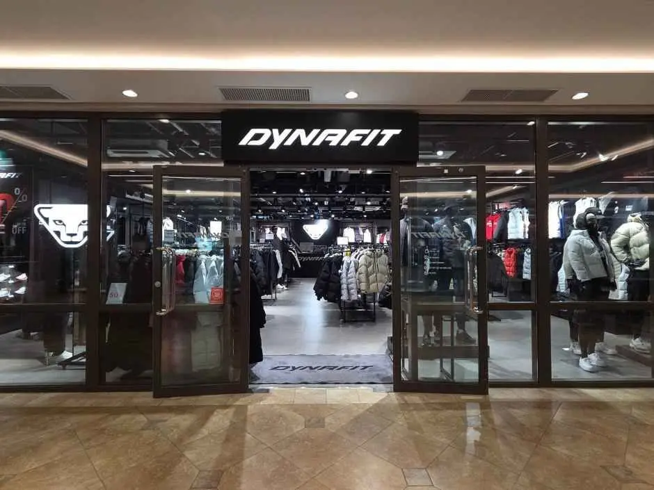 DYNAFIT Korea Shinsegae Simon Premium Outlets Paju Branch [Tax Refund Shop](다이나핏코리아 신세계사이먼프리미엄아울렛 파주점)