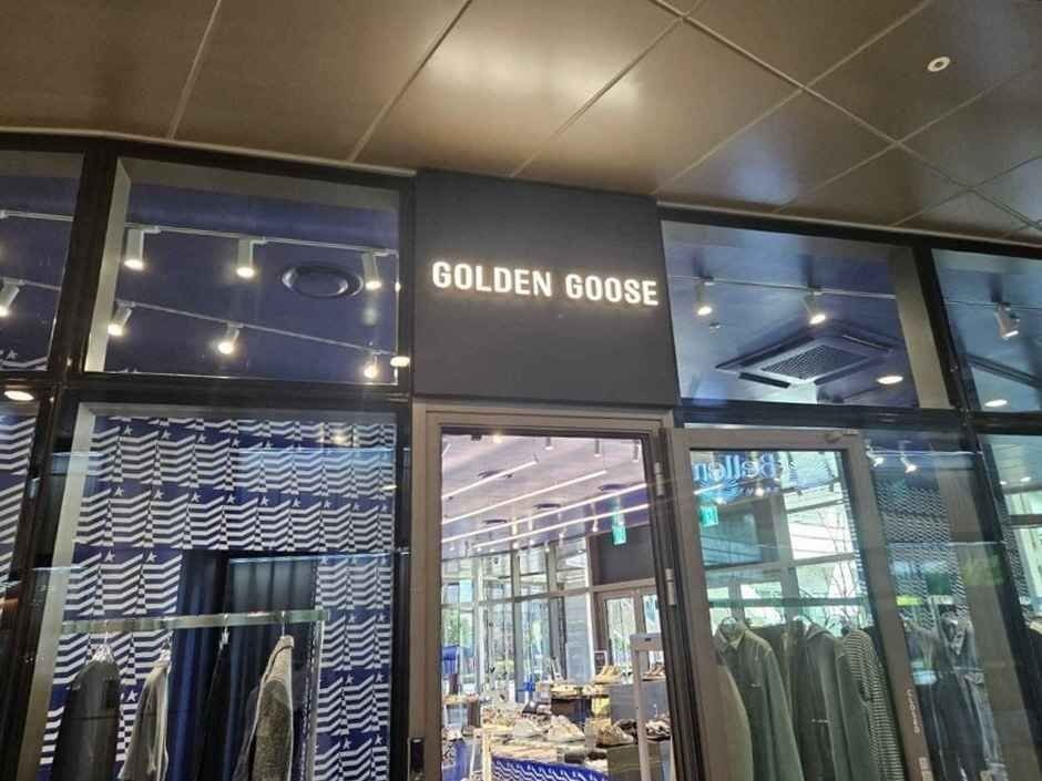 Golden Goose – Shinsegae Simon Premium Outlet Jeju Branch [Tax Refund Shop] (골든구스 신세계사이먼프리미엄아울렛 제주점)