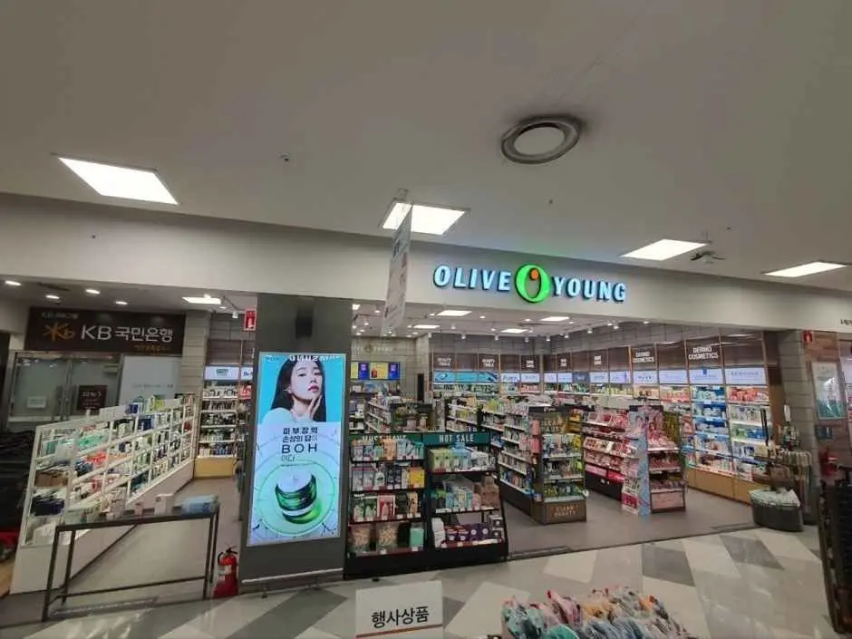 Olive Young Homeplus Jakjeon Branch [Tax Refund Shop](올리브영 홈플러스작전점)