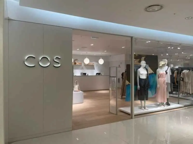 Cos – Galleria Department Store Timeworld Branch [Tax Refund Shop] (COS 갤러리아백화점 타임월드점)
