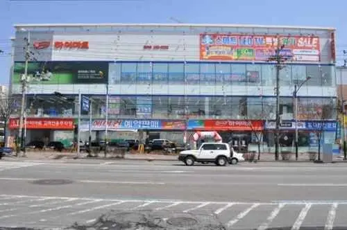 LOTTE Hi-Mart Mansu Branch [Tax Refund Shop](롯데하이마트 만수점)