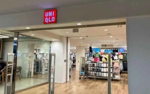 Uniqlo – Bupyeong Station Branch [Tax Refund Shop] (유니클로 부평역사점)