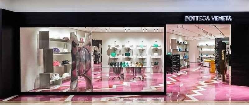 Bottega Veneta – Galleria Department Store Timeworld Branch [Tax Refund Shop] (보테가베네타 갤러리아백화점 타임월드점)