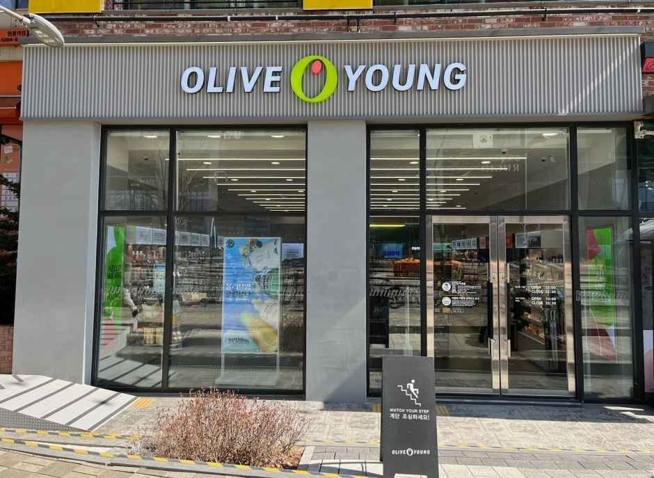 Olive Young – Wonheung Station Branch [Tax Refund Shop](올리브영 원흥역점)