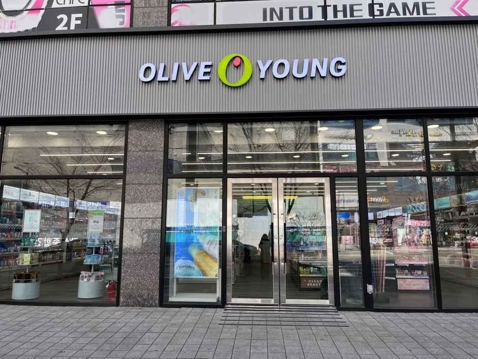 Olive Young – Goyang Wonheung Branch [Tax Refund Shop](올리브영 고양원흥점)