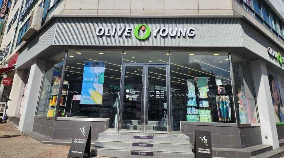 Olive Young – Goyang Haengsin Branch [Tax Refund Shop](올리브영 고양행신점)