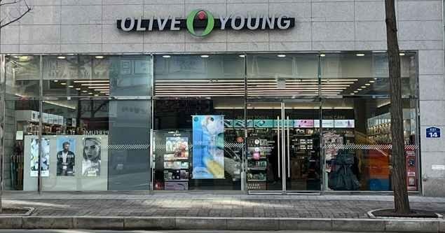 Olive Young – Haengsin Station Branch [Tax Refund Shop](올리브영 행신역점)