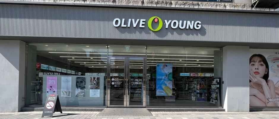Olive Young – Goyang Wondang Branch [Tax Refund Shop] (올리브영 고양원당점)