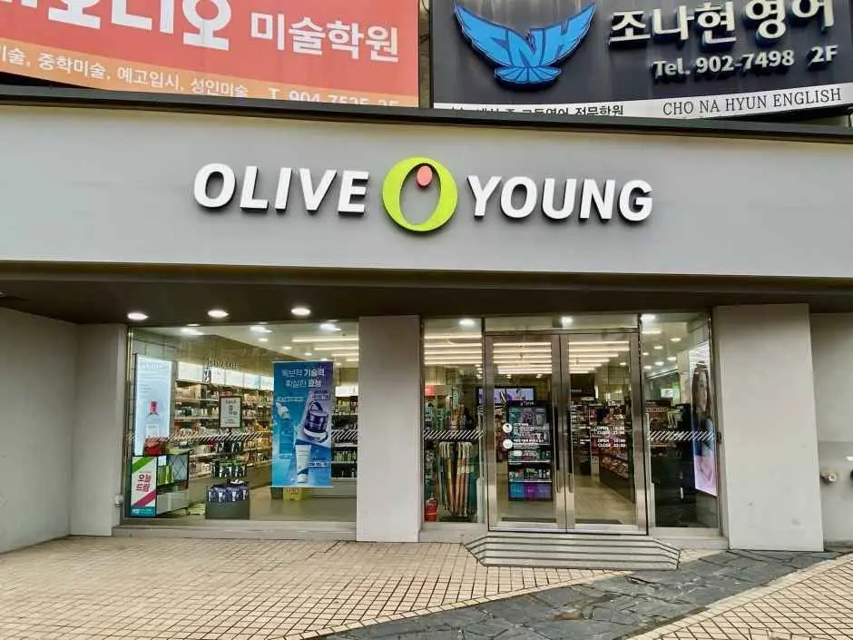 Olive Young – Ilsan Baengma Branch [Tax Refund Shop](올리브영 일산백마점)