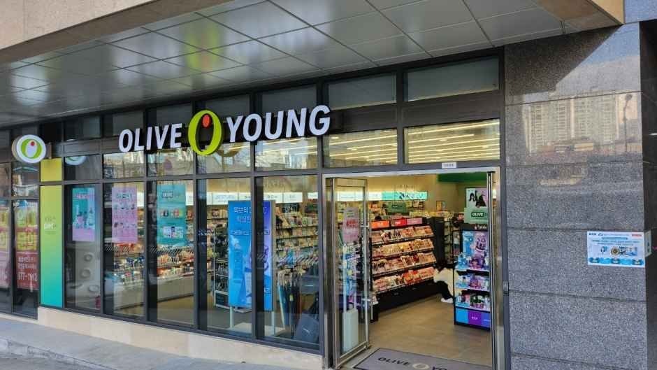 Olive Young – Ilsan Station Branch [Tax Refund Shop](올리브영 일산역점)