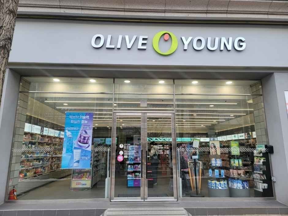 Olive Young – Ilsan Hugok Branch [Tax Refund Shop] (올리브영 일산후곡점)