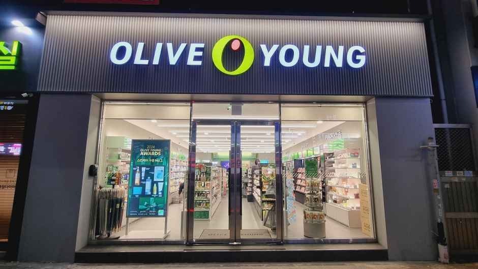 Olive Young – Gwangmyeong Sageori Station Branch [Tax Refund Shop](올리브영 광명사거리역점)