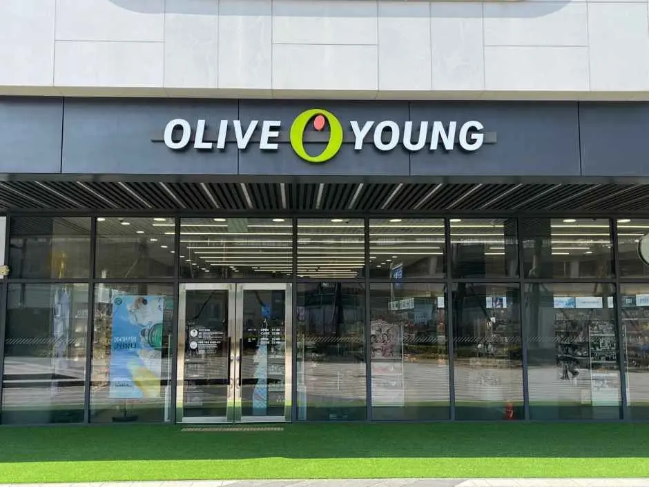 Olive Young – AVENUE FRANCE Gwangmyeong Branch [Tax Refund Shop](올리브영 광명아브뉴프랑점)