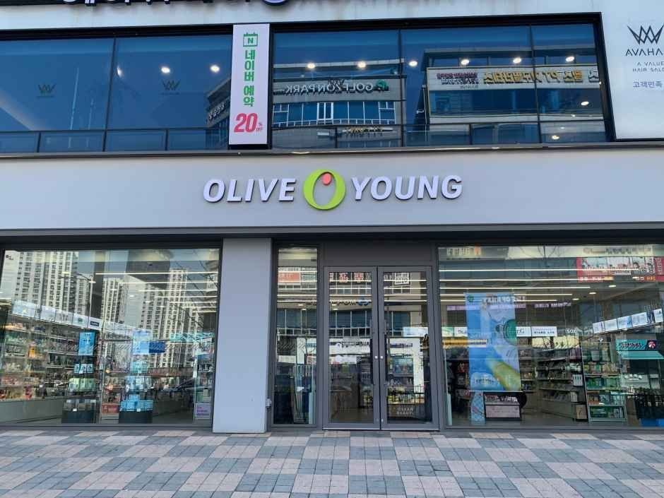 Olive Young – Guri Galmae Branch [Tax Refund Shop](올리브영 구리갈매점)