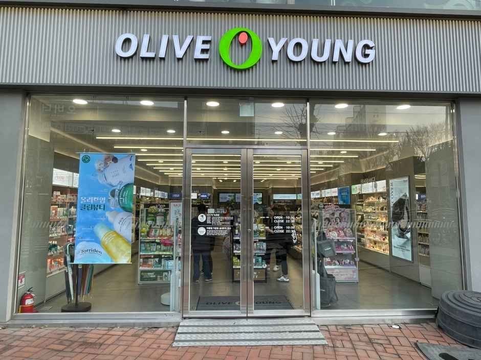 Olive Young – Guri Sutaek Branch [Tax Refund Shop](올리브영 구리수택점)