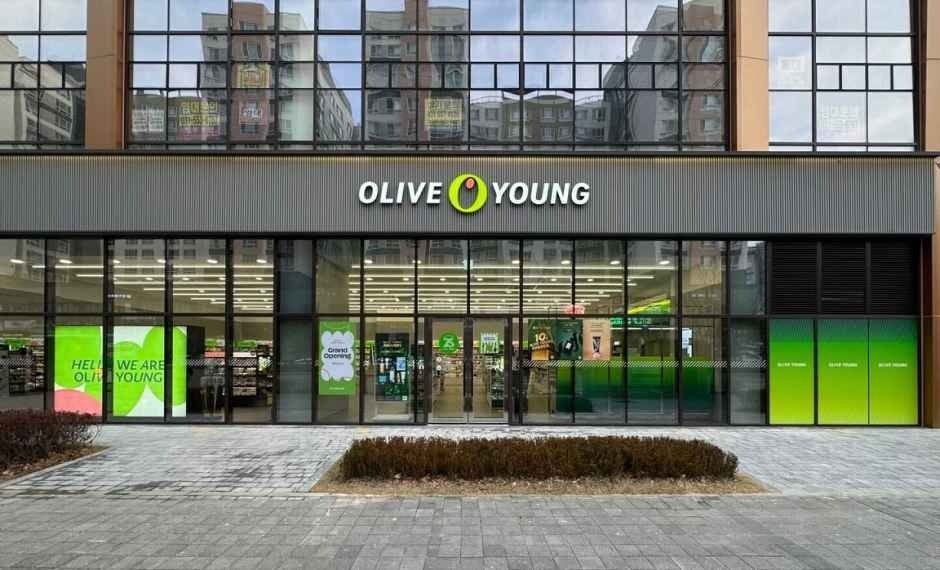 Olive Young Namyangju Dasan Jungang Branch [Tax Refund Shop](올리브영 남양주다산중앙점)