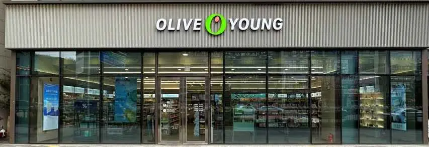 Olive Young – Dasanjigeum Branch [Tax Refund Shop](올리브영 다산지금점)