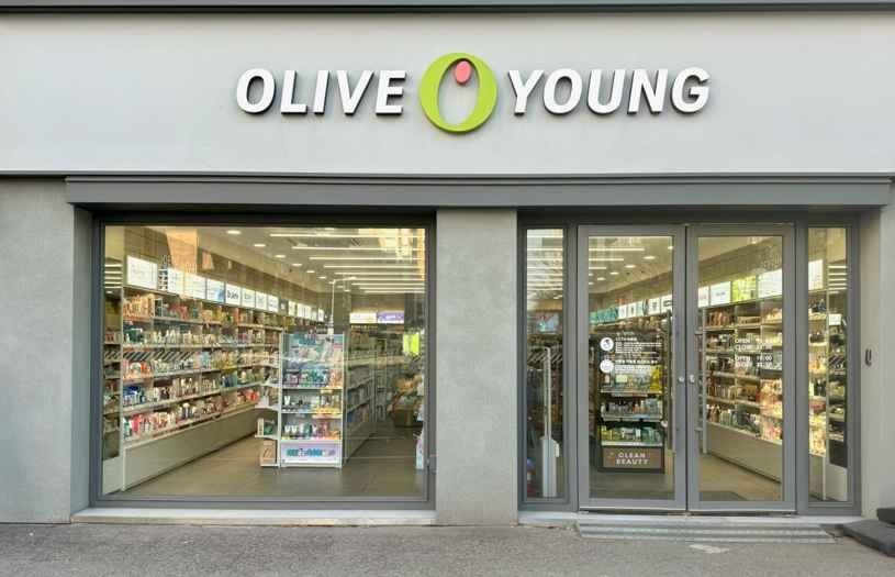 Olive Young – Namyangju Donong Branch [Tax Refund Shop](올리브영 남양주도농점)