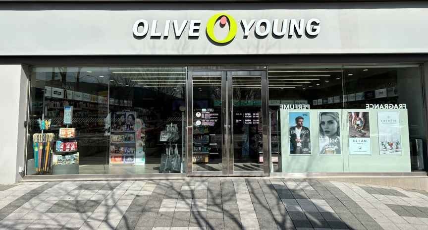 Olive Young – Byeollae Mirinae Village Branch [Tax Refund Shop](올리브영 별내미리내마을점)