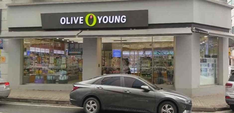 Olive Young – Namyangju Cheonghak Branch [Tax Refund Shop](올리브영 남양주청학점)