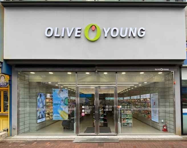 Olive Young – Namyangju Janghyeon Branch [Tax Refund Shop] (올리브영 남양주장현점)