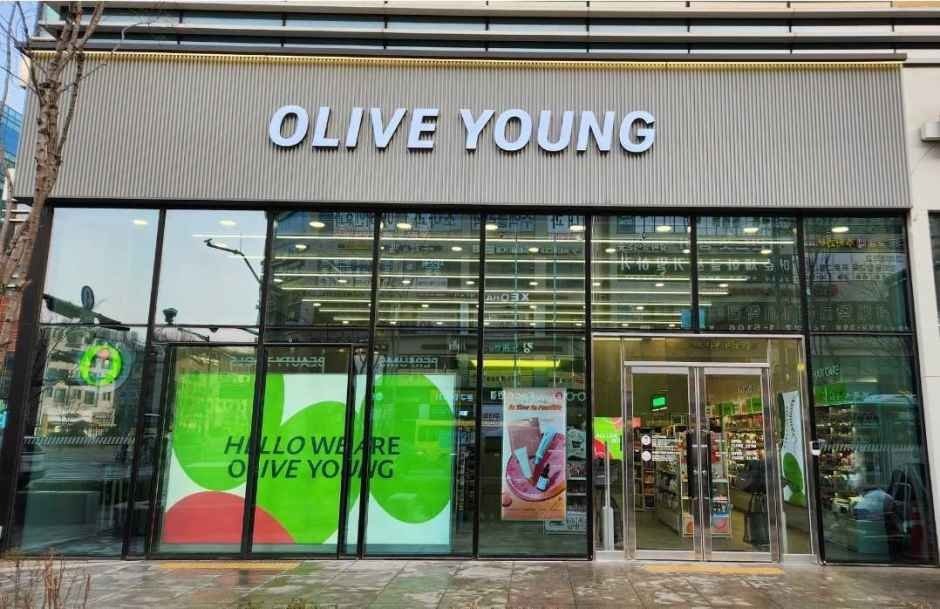 Olive Young – Bucheon Okgil Branch [Tax Refund Shop] (올리브영 부천옥길점)