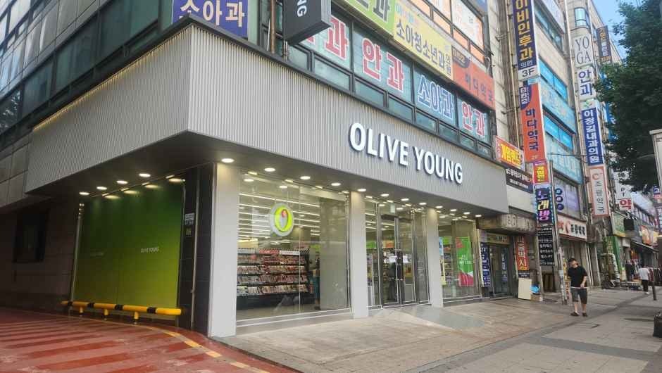 Olive Young – Bucheon Wonjong Branch [Tax Refund Shop](올리브영 부천원종점)