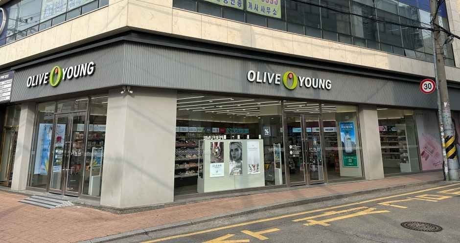 Olive Young – Bucheon Gogang Branch [Tax Refund Shop](올리브영 부천고강점)
