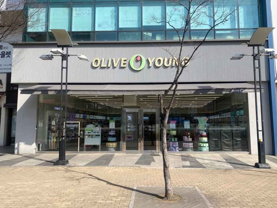 Olive Young – Bucheon Sang-dong Branch [Tax Refund Shop](올리브영 부천상동점)