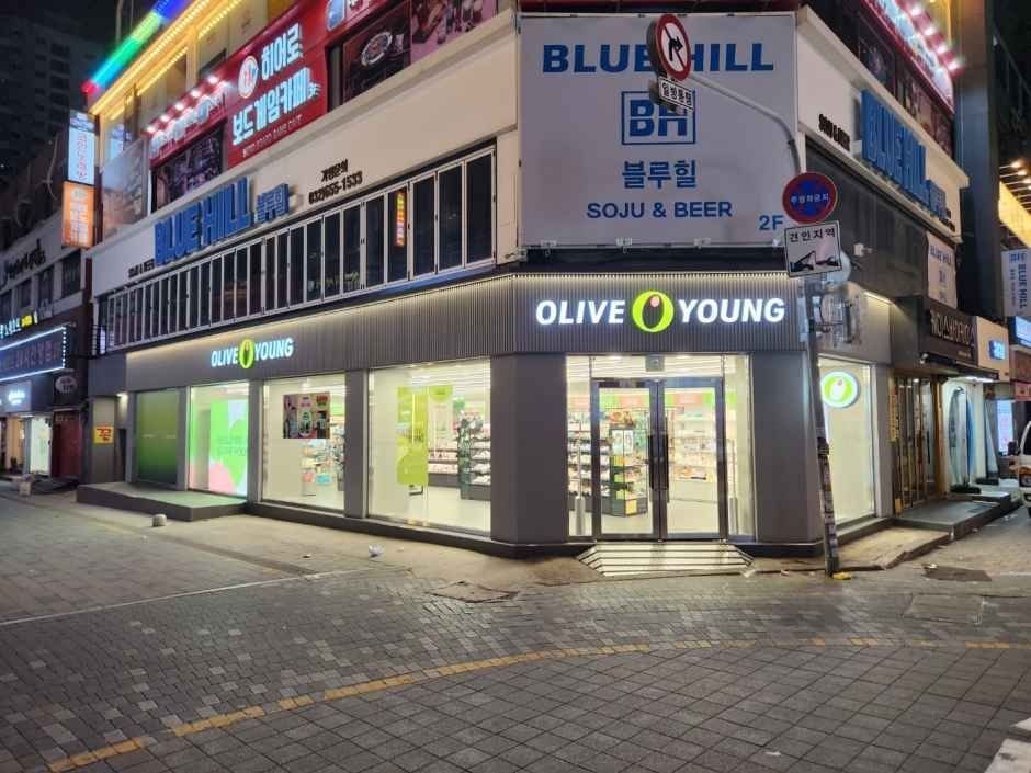 Olive Young – Bucheon Bukbu Branch [Tax Refund Shop](올리브영 부천북부점)