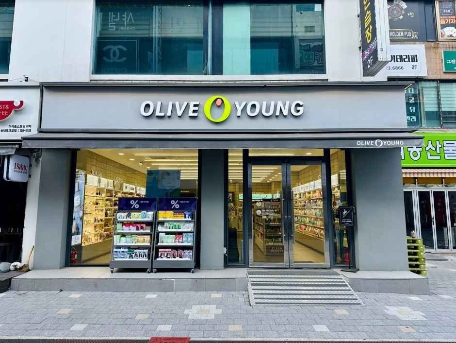 Olive Young – Songnae Rodeo Branch [Tax Refund Shop] (올리브영 송내로데오점)