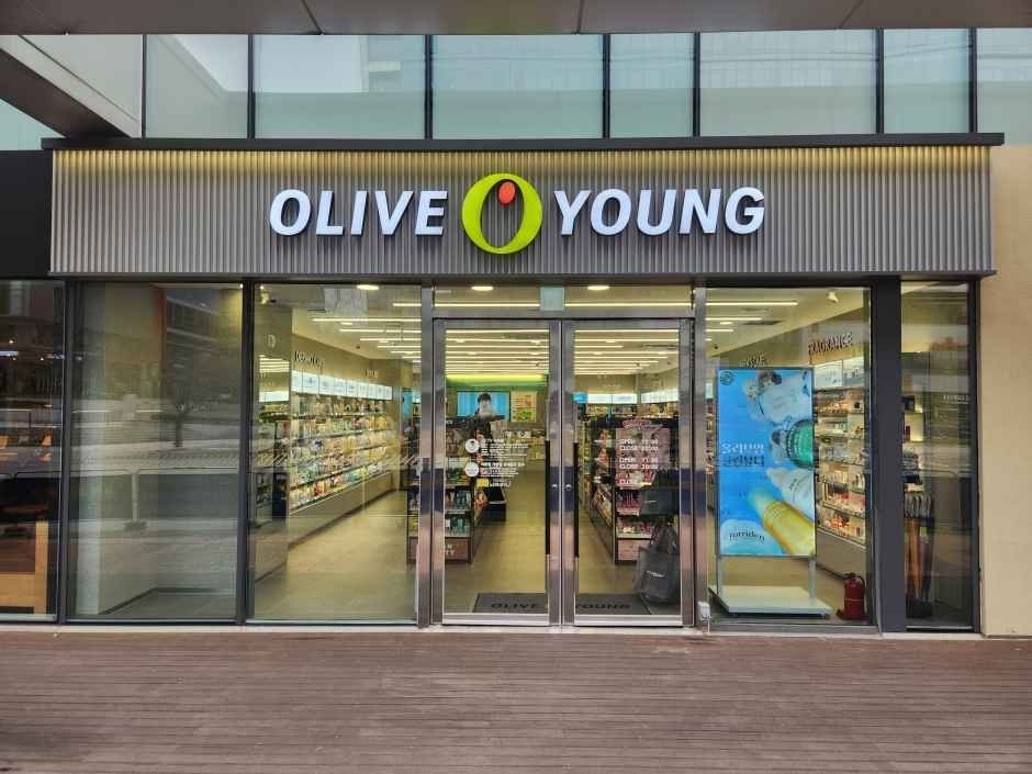 Olive Young – Pangyo U Space Branch [Tax Refund Shop] (올리브영 판교유스페이스점)