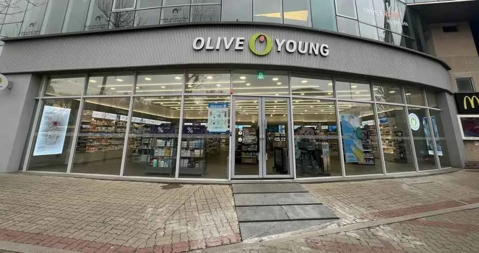 Olive Young – Ori Station Branch [Tax Refund Shop](올리브영 오리역점)