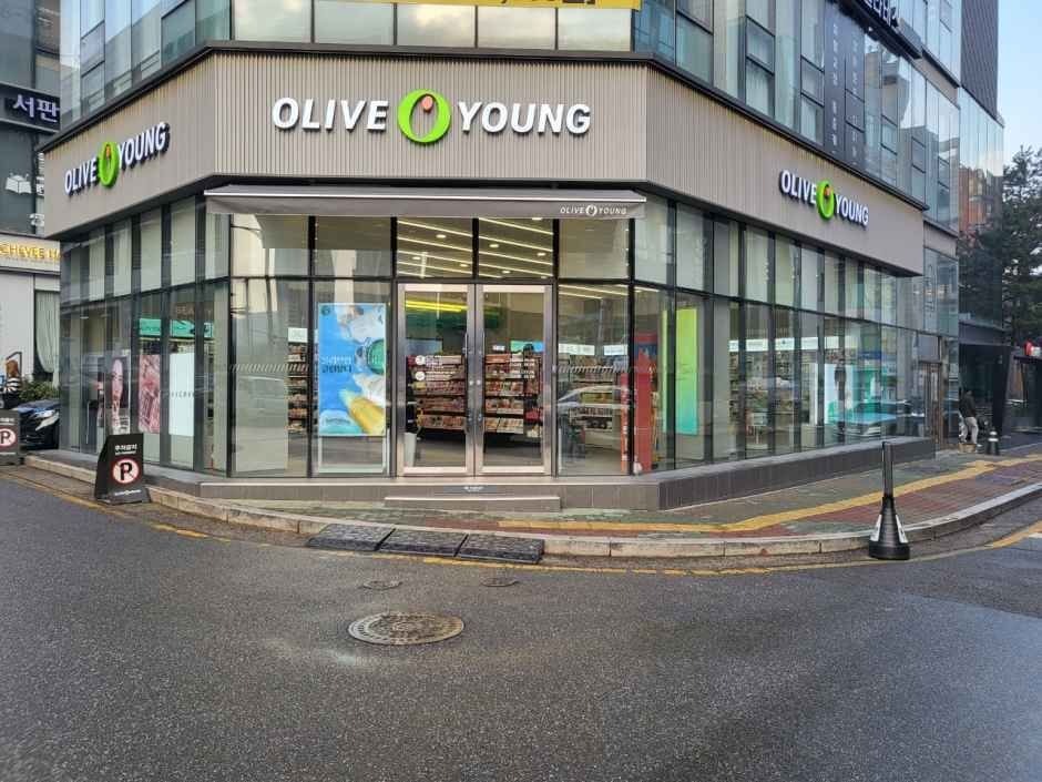 Olive Young – Pangyo Library Branch [Tax Refund Shop](올리브영 판교도서관점)