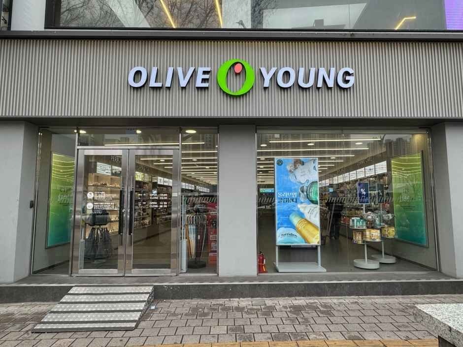 Olive Young – Sinheung Station Branch [Tax Refund Shop](올리브영 신흥역점)