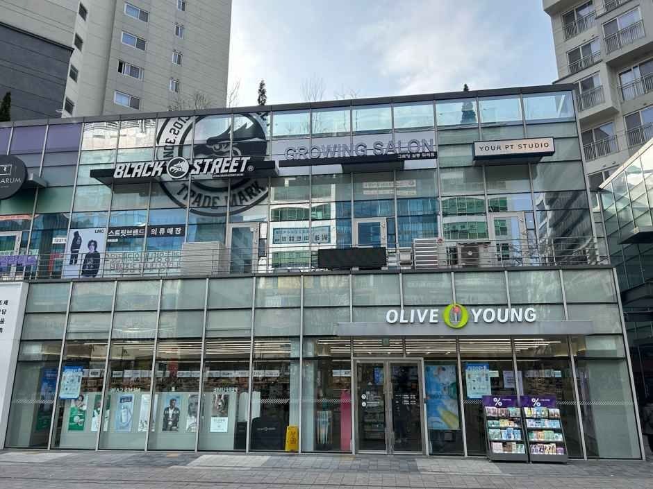 Olive Young – Wirye Center Branch [Tax Refund Shop](올리브영 위례센터점)