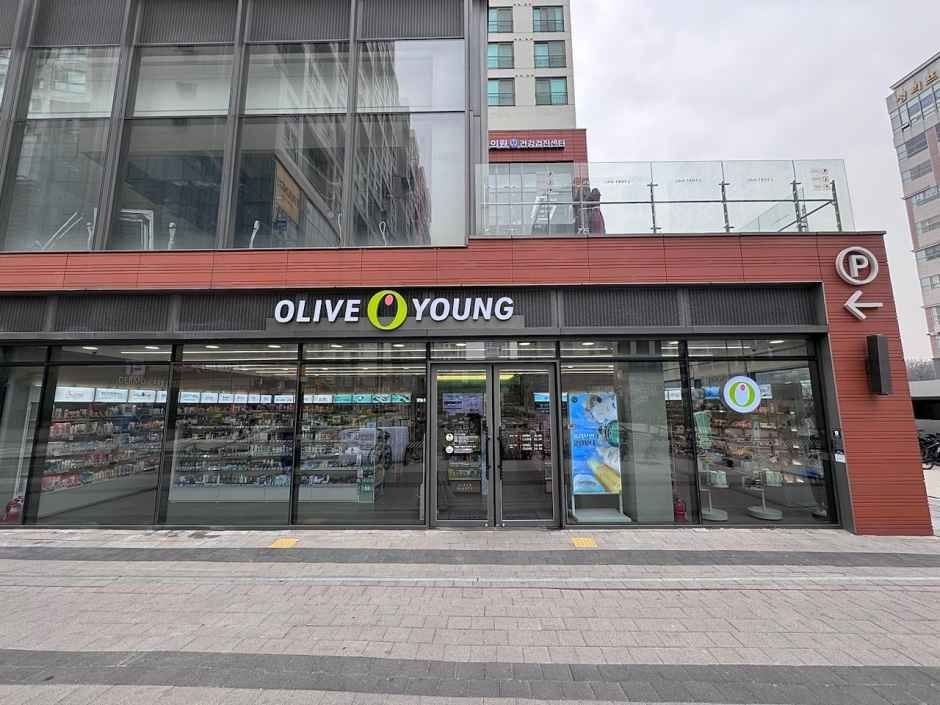 Olive Young – Namwirye Station Branch [Tax Refund Shop](올리브영 남위례역점)