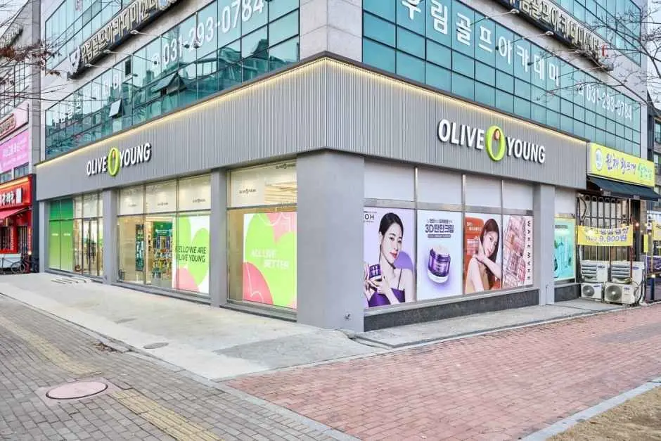 Olive Young – Suwon Homaesil Branch [Tax Refund Shop](올리브영 수원호매실점)