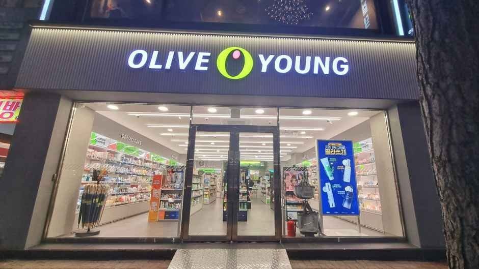 Olive Young – Suwon Terminal Branch [Tax Refund Shop](올리브영 수원터미널점)
